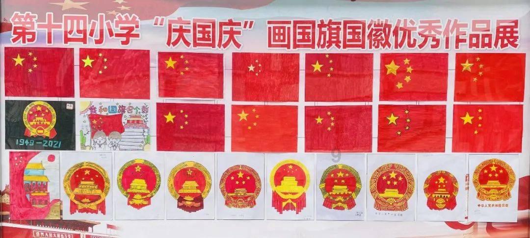 哈哈体育官方入口